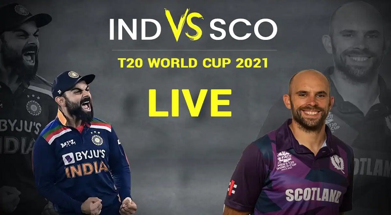 WCT20  2021  - அரையிறுதி கனவுடன் இந்தியா ஸ்காட்லாந்து மோதல் 